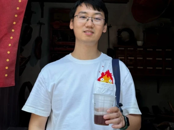 Ruohong photo