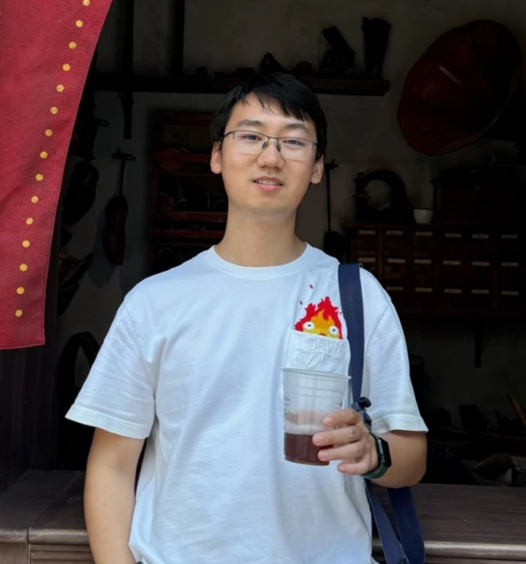 Ruohong photo
